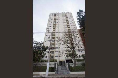 Apartamento à venda com 74m², 2 quartos e 1 vagaFachada