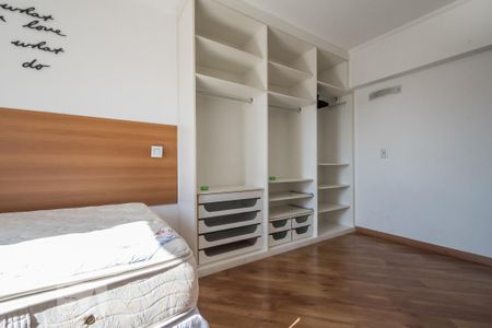 Apartamento para alugar com 50m², 1 quarto e 1 vaga Apartamento para alugar com 50m², 1 quarto e 1 vagaSuíte