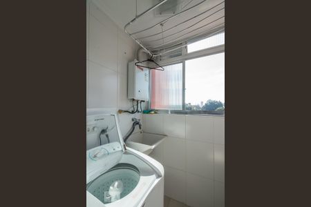 Apartamento para alugar com 50m², 1 quarto e 1 vaga Apartamento para alugar com 50m², 1 quarto e 1 vagaÁrea de Serviço