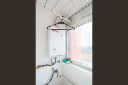Apartamento para alugar com 50m², 1 quarto e 1 vaga Apartamento para alugar com 50m², 1 quarto e 1 vagaÁrea de Serviço