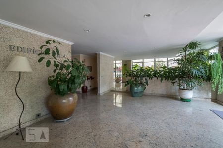 Apartamento para alugar com 50m², 1 quarto e 1 vaga Apartamento para alugar com 50m², 1 quarto e 1 vagaÁrea Comum - Hall