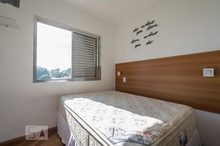 Apartamento para alugar com 50m², 1 quarto e 1 vaga Apartamento para alugar com 50m², 1 quarto e 1 vagaSuíte