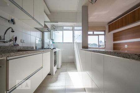 Apartamento para alugar com 50m², 1 quarto e 1 vaga Apartamento para alugar com 50m², 1 quarto e 1 vagaCozinha