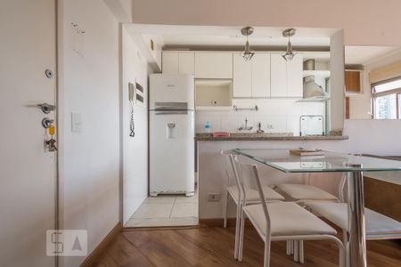 Apartamento para alugar com 50m², 1 quarto e 1 vaga Apartamento para alugar com 50m², 1 quarto e 1 vagaCozinha