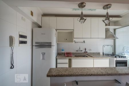 Apartamento para alugar com 50m², 1 quarto e 1 vaga Apartamento para alugar com 50m², 1 quarto e 1 vagaCozinha