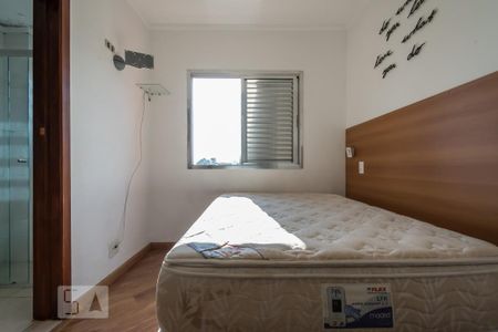 Apartamento para alugar com 50m², 1 quarto e 1 vaga Apartamento para alugar com 50m², 1 quarto e 1 vagaSuíte