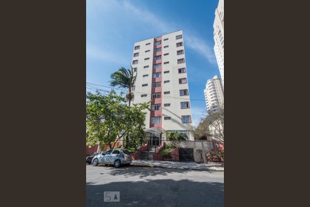 Apartamento para alugar com 50m², 1 quarto e 1 vaga Apartamento para alugar com 50m², 1 quarto e 1 vagaFachada