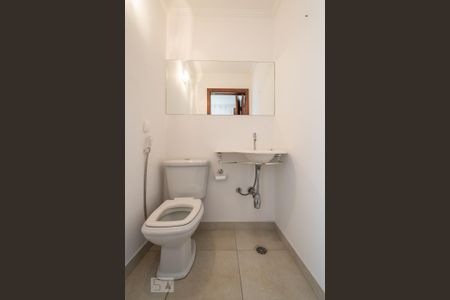 Apartamento para alugar com 50m², 1 quarto e 1 vaga Apartamento para alugar com 50m², 1 quarto e 1 vagaLavabo