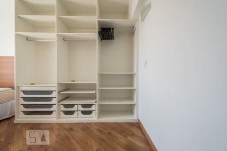 Apartamento para alugar com 50m², 1 quarto e 1 vaga Apartamento para alugar com 50m², 1 quarto e 1 vagaSuíte
