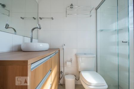 Apartamento para alugar com 50m², 1 quarto e 1 vaga Apartamento para alugar com 50m², 1 quarto e 1 vagaBanheiro Suíte