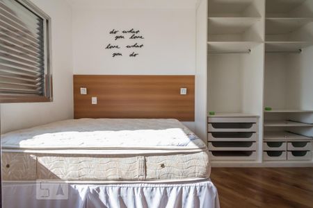 Apartamento para alugar com 50m², 1 quarto e 1 vaga Apartamento para alugar com 50m², 1 quarto e 1 vagaSuíte