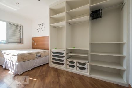 Apartamento para alugar com 50m², 1 quarto e 1 vaga Apartamento para alugar com 50m², 1 quarto e 1 vagaSuíte