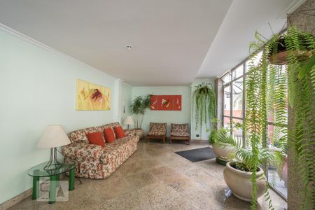 Apartamento para alugar com 50m², 1 quarto e 1 vaga Apartamento para alugar com 50m², 1 quarto e 1 vagaÁrea Comum - Hall
