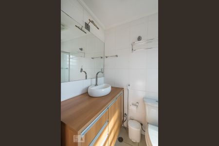 Apartamento para alugar com 50m², 1 quarto e 1 vaga Apartamento para alugar com 50m², 1 quarto e 1 vagaBanheiro Suíte