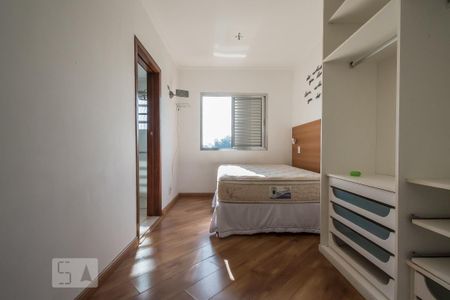 Apartamento para alugar com 50m², 1 quarto e 1 vaga Apartamento para alugar com 50m², 1 quarto e 1 vagaSuíte