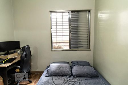 Apartamento à venda com 86m², 2 quartos e sem vaga Apartamento à venda com 86m², 2 quartos e sem vagaQuarto 2