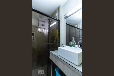 Apartamento à venda com 86m², 2 quartos e sem vaga Apartamento à venda com 86m², 2 quartos e sem vagaBanheiro