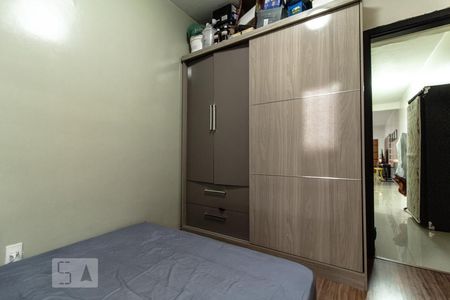 Apartamento à venda com 86m², 2 quartos e sem vaga Apartamento à venda com 86m², 2 quartos e sem vagaQuarto 2