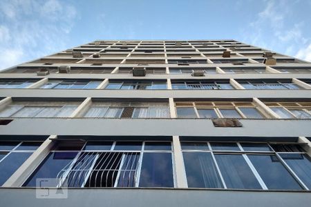 Apartamento para alugar com 50m², 1 quarto e 1 vagaFachada do bloco