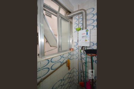 Apartamento para alugar com 50m², 1 quarto e 1 vagaÁrea de Serviço