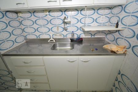 Apartamento para alugar com 50m², 1 quarto e 1 vagaCozinha - Armários