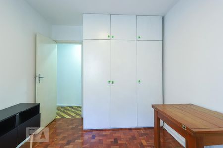 Quarto 1 de apartamento para alugar com 2 quartos, 80m² em Piqueri, São Paulo
