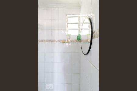 Apartamento à venda com 104m², 2 quartos e sem vaga Apartamento à venda com 104m², 2 quartos e sem vagaBanheiro da Suíte