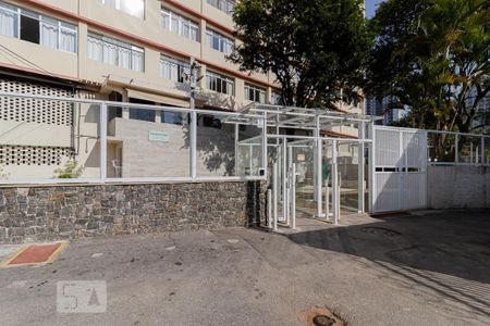 Apartamento à venda com 104m², 2 quartos e sem vaga Apartamento à venda com 104m², 2 quartos e sem vagaFachada