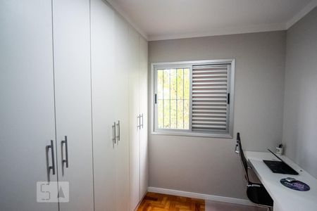 Apartamento à venda com 60m², 2 quartos e 1 vagaQuarto 2