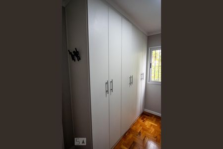 Apartamento à venda com 60m², 2 quartos e 1 vagaQuarto 2