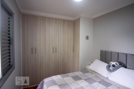 Apartamento à venda com 60m², 2 quartos e 1 vagaQuarto 1
