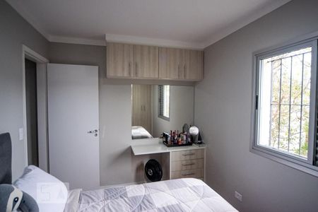 Apartamento à venda com 60m², 2 quartos e 1 vagaQuarto 1