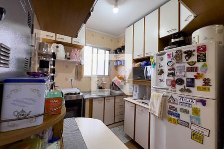 Apartamento à venda com 48m², 1 quarto e 1 vagaCozinha e área de serviço