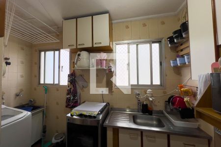 Apartamento à venda com 48m², 1 quarto e 1 vagaCozinha e área de serviço