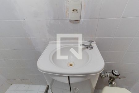 Apartamento para alugar com 30m², 1 quarto e sem vagaBanheiro