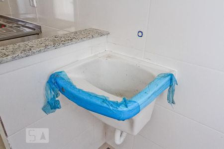 Casa de condomínio para alugar com 35m², 1 quarto e sem vagaÁrea de Serviço