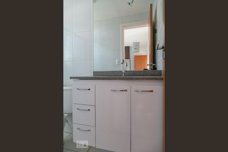 Apartamento à venda com 72m², 3 quartos e 1 vagaBanheiro da Suíte