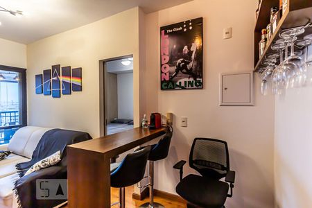 Sala de apartamento para alugar com 1 quarto, 42m² em Santa Cecília, São Paulo