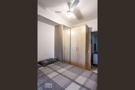 Quarto de apartamento para alugar com 1 quarto, 42m² em Santa Cecília, São Paulo