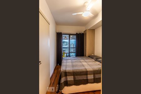 Quarto de apartamento para alugar com 1 quarto, 42m² em Santa Cecília, São Paulo