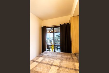 Quarto de apartamento para alugar com 1 quarto, 42m² em Santa Cecília, São Paulo