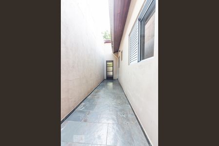 Casa à venda com 170m², 4 quartos e 2 vagas Casa à venda com 170m², 4 quartos e 2 vagasQuintal