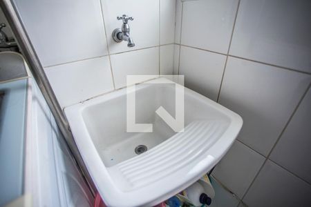 Apartamento à venda com 128m², 3 quartos e 3 vagasÁrea de Serviço - Torneira