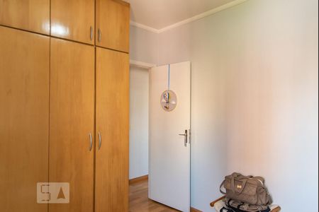 Apartamento para alugar com 72m², 3 quartos e 1 vaga Apartamento para alugar com 72m², 3 quartos e 1 vagaQuarto 1