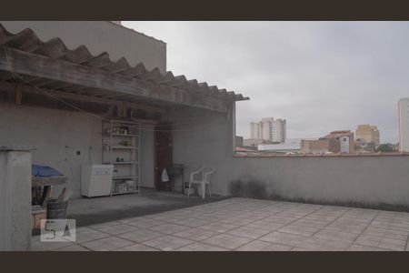 Casa à venda com 285m², 6 quartos e 2 vagasArea Comum