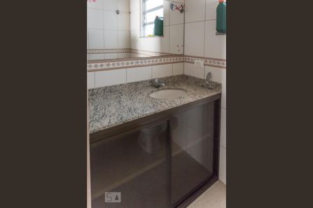Apartamento à venda com 87m², 2 quartos e sem vagaBanheiro 