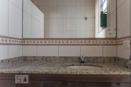 Apartamento à venda com 87m², 2 quartos e sem vagaBanheiro  - Pia 