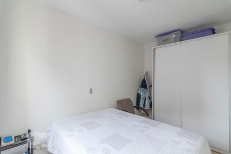Quarto 1 Suíte de apartamento à venda com 3 quartos, 96m² em Vila Gilda, Santo André