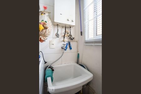 Apartamento à venda com 50m², 2 quartos e 1 vagaÁrea de Serviço