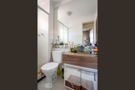 Apartamento à venda com 50m², 2 quartos e 1 vagaBanheiro